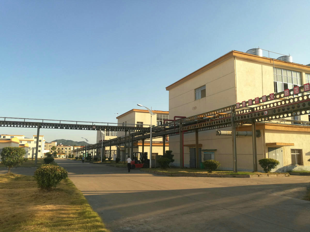 企業(yè)展示